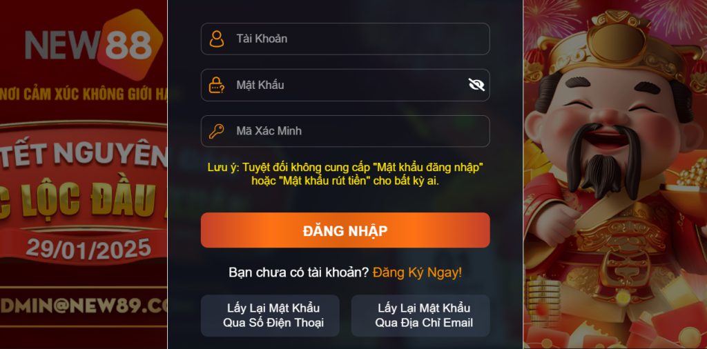 vtv5 VA Điện Tử